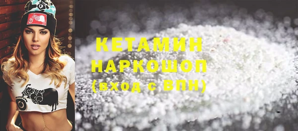 ПСИЛОЦИБИНОВЫЕ ГРИБЫ Мегион