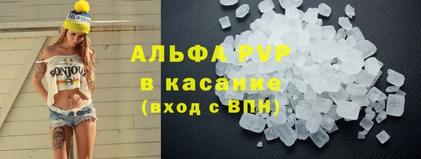 ПСИЛОЦИБИНОВЫЕ ГРИБЫ Мегион