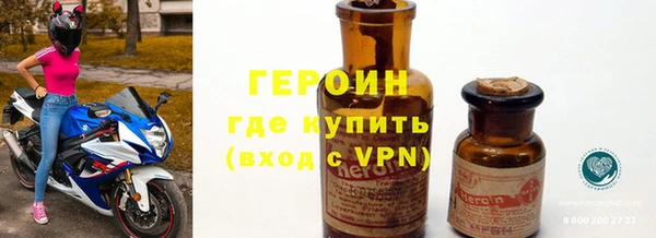 MESCALINE Михайловск