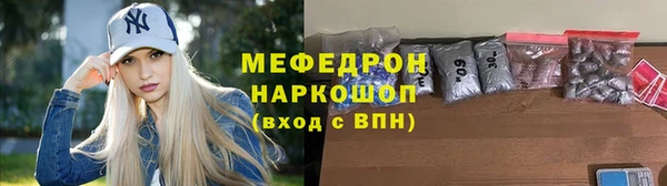 гашиш Сосновый Бор