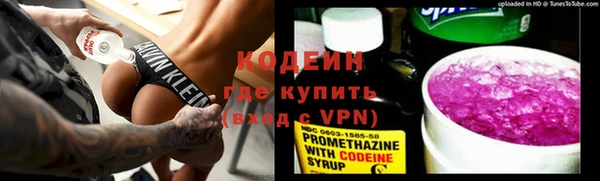 ПСИЛОЦИБИНОВЫЕ ГРИБЫ Мегион