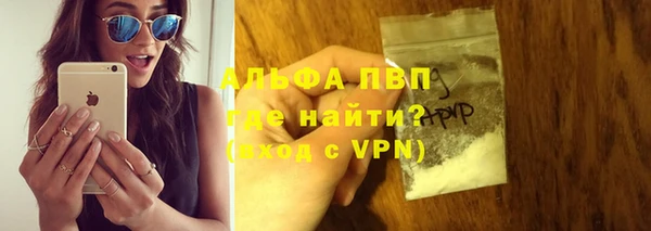 герыч Медногорск
