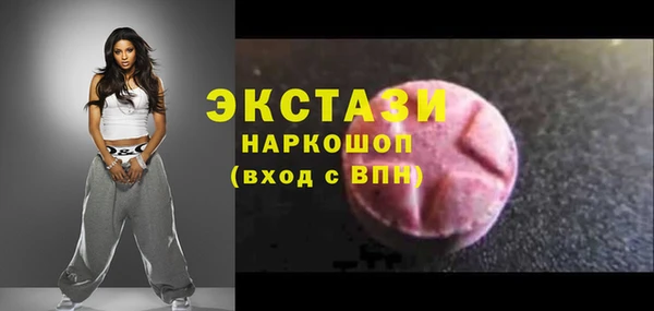 наркотики Михайлов