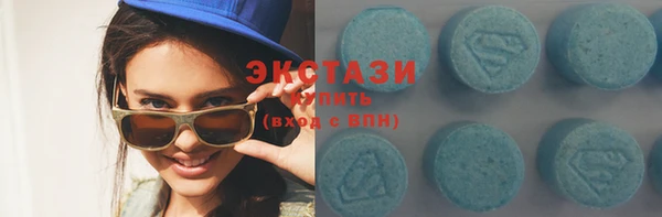 бутират Сосновка