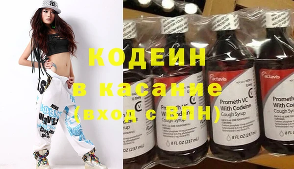 ПСИЛОЦИБИНОВЫЕ ГРИБЫ Мегион