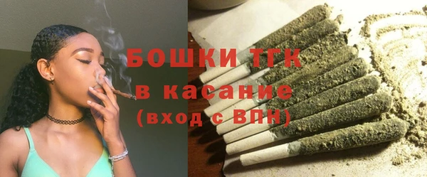 ПСИЛОЦИБИНОВЫЕ ГРИБЫ Мегион