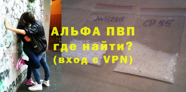 ПСИЛОЦИБИНОВЫЕ ГРИБЫ Мегион