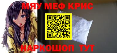 гашиш Новодвинск