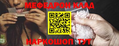 гашиш Новодвинск