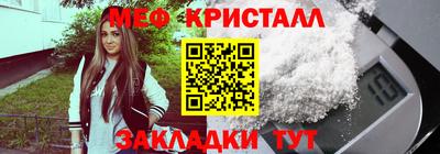 гашиш Новодвинск