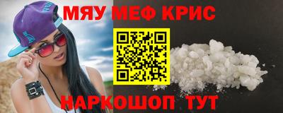 гашиш Новодвинск