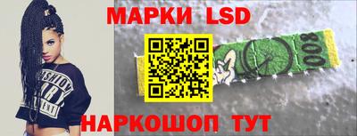 гашиш Новодвинск