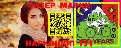 гашиш Новодвинск