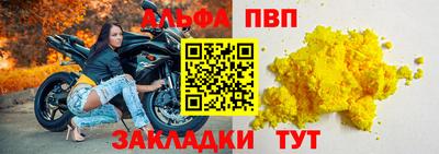 гашиш Новодвинск
