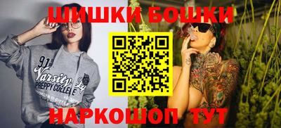 гашиш Новодвинск