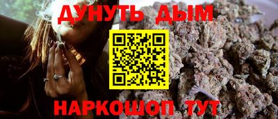 ПСИЛОЦИБИНОВЫЕ ГРИБЫ Новозыбков