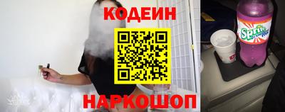 гашиш Новодвинск
