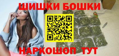 мдма Новокубанск