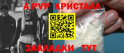 гашиш Новодвинск