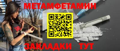 гашиш Новодвинск