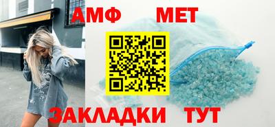 гашиш Новодвинск