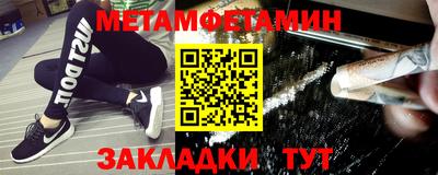 гашиш Новодвинск