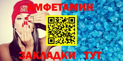ПСИЛОЦИБИНОВЫЕ ГРИБЫ Новозыбков