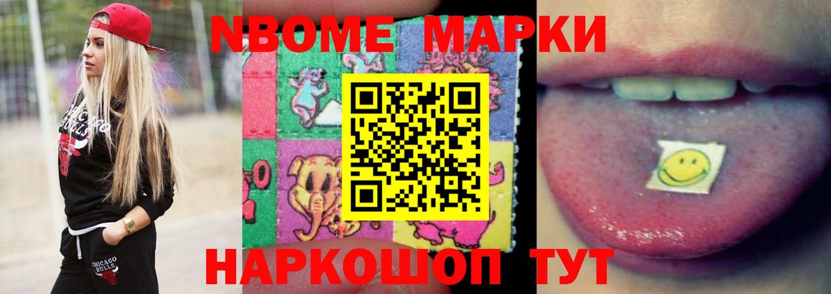 Черногорск  LSD-25 экстази кислота  Лсд 25 экстази кислота  Вход с VPN 