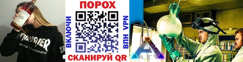 цена   Черногорск  МЕТАМФЕТАМИН винт 